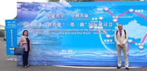 Initiative ‘One belt, One road’ : Forum international sur la coopération des provinces chinoises